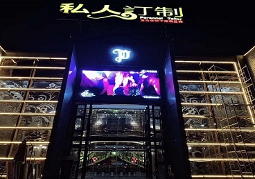 太谷中低档荤素KTV少爷会所体验-私人定制KTV消费荤素点评